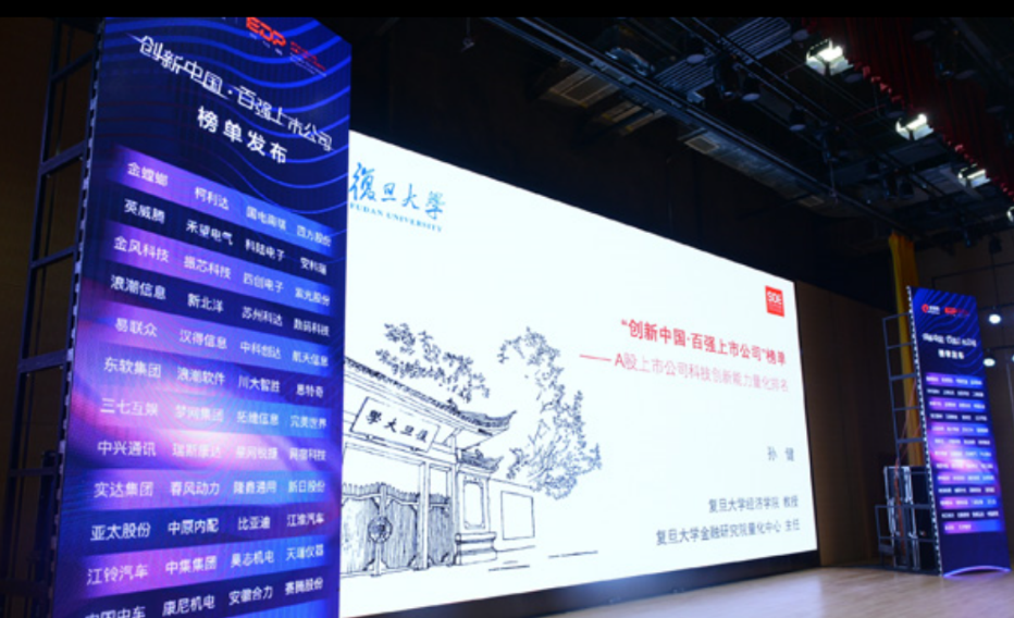 尊龙凯时·[中国]人生就是博