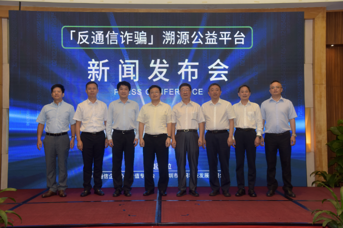 尊龙凯时·[中国]人生就是博