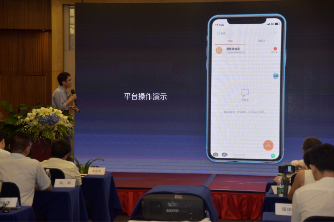 尊龙凯时·[中国]人生就是博