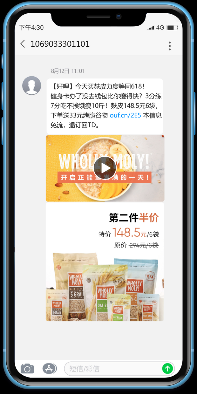 尊龙凯时·[中国]人生就是博