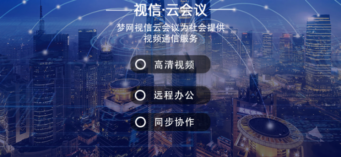 尊龙凯时·[中国]人生就是博