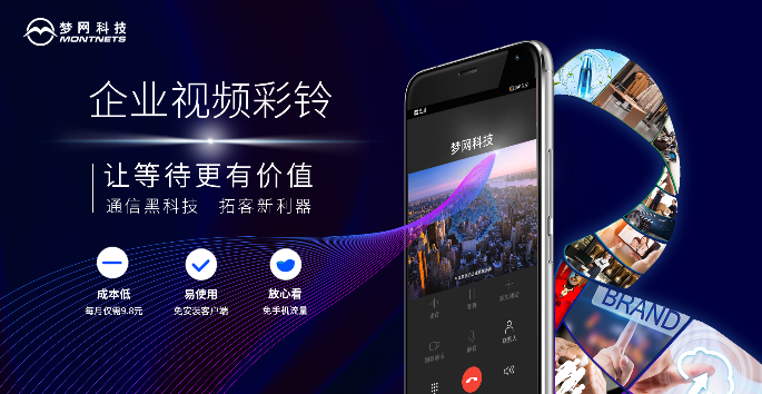 尊龙凯时·[中国]人生就是博