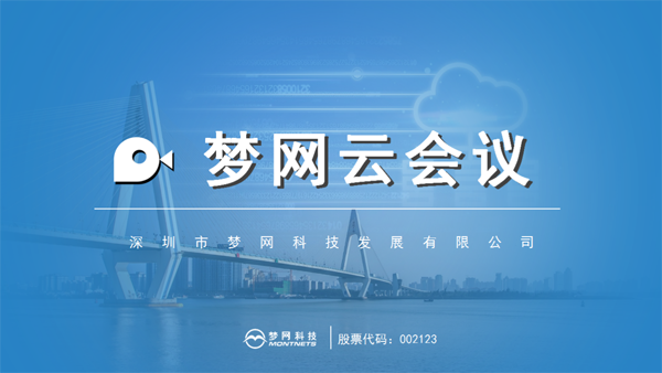 尊龙凯时·[中国]人生就是博