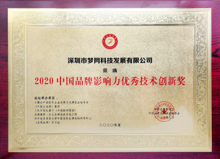 尊龙凯时·[中国]人生就是博