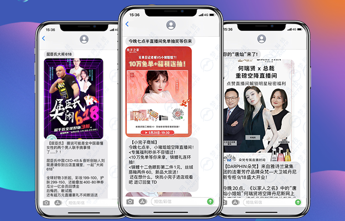 尊龙凯时·[中国]人生就是博