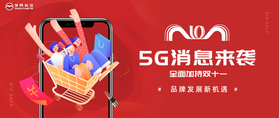 尊龙凯时·[中国]人生就是博