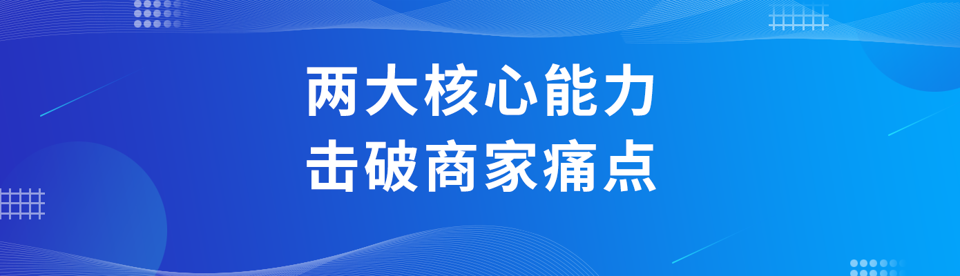 尊龙凯时·[中国]人生就是博