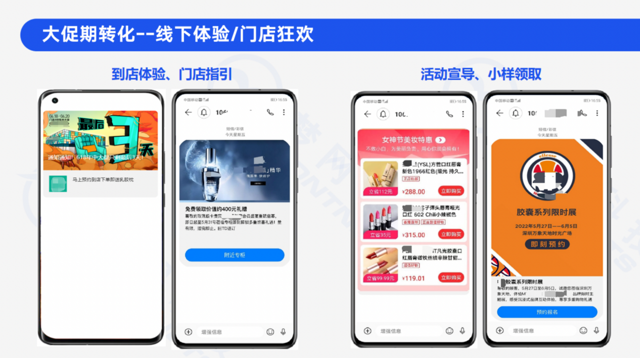 尊龙凯时·[中国]人生就是博