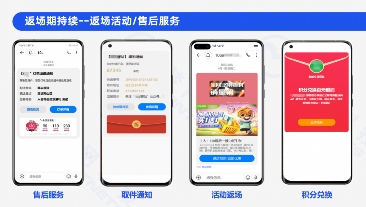 尊龙凯时·[中国]人生就是博