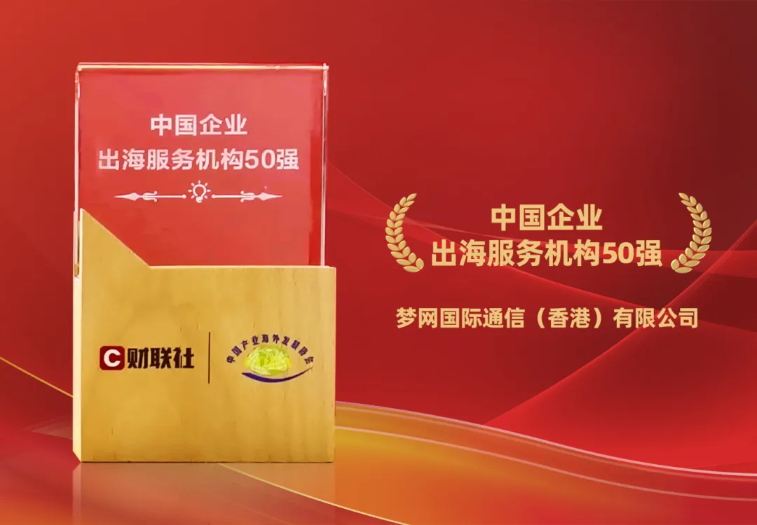 尊龙凯时·[中国]人生就是博